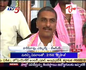 TRS  Harish Rao  talk on  -  Telangana