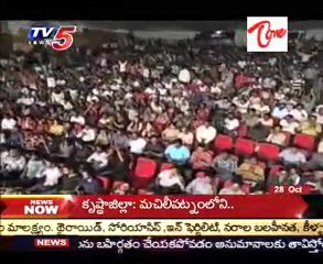 Sreeja to produce Charan's next film