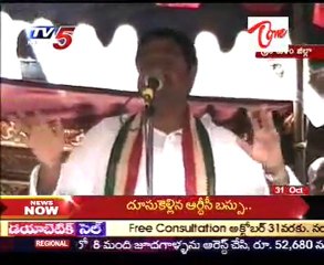 Revenue Minister Dharmana Talking on Power supply @ Srikakulam