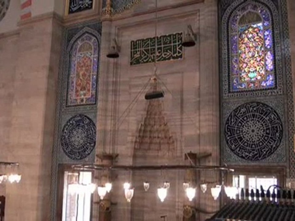 Hafız Mustafa BAŞGÖZE ''Vakıa Suresi'' Süleymaniye Camii