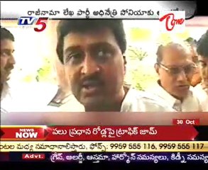 Maharashtra CM Ashok Chawan Resigned - Talking to Media