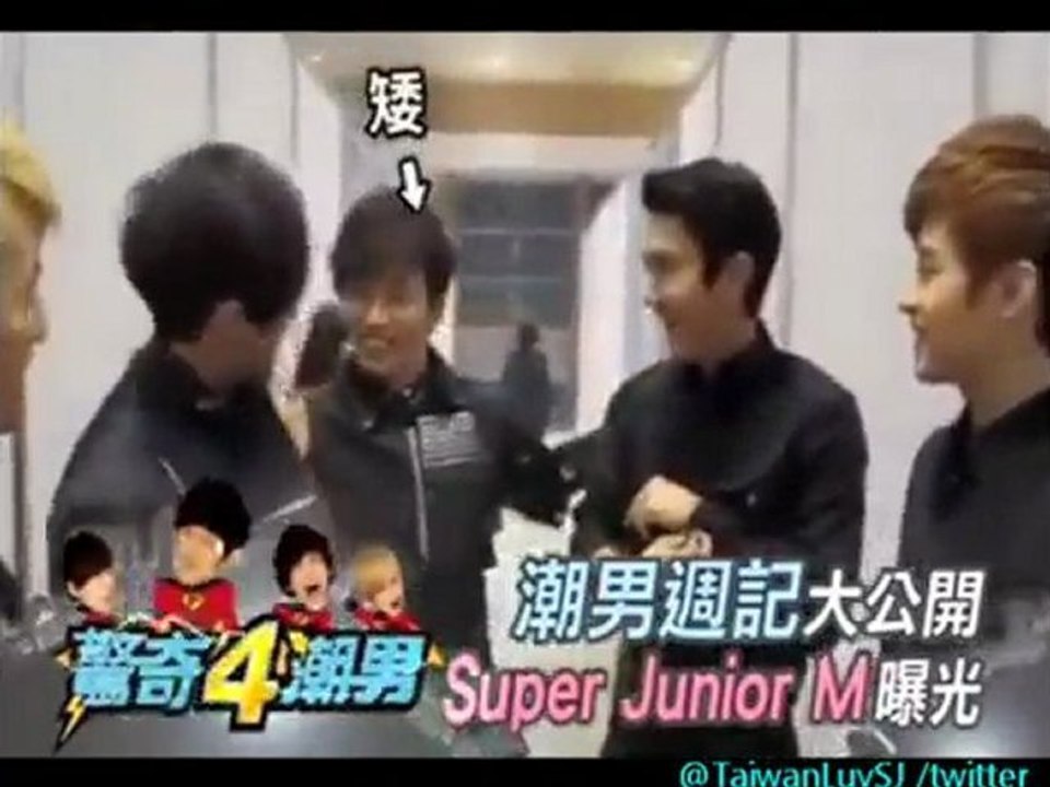 Siwon-04202011-01