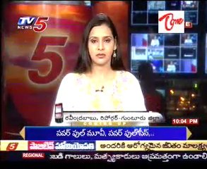 4 Fishermen missing at Bapatla Beach