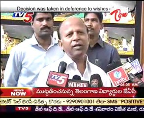 TDP leaders to stay away from AP fete: Devender Goud