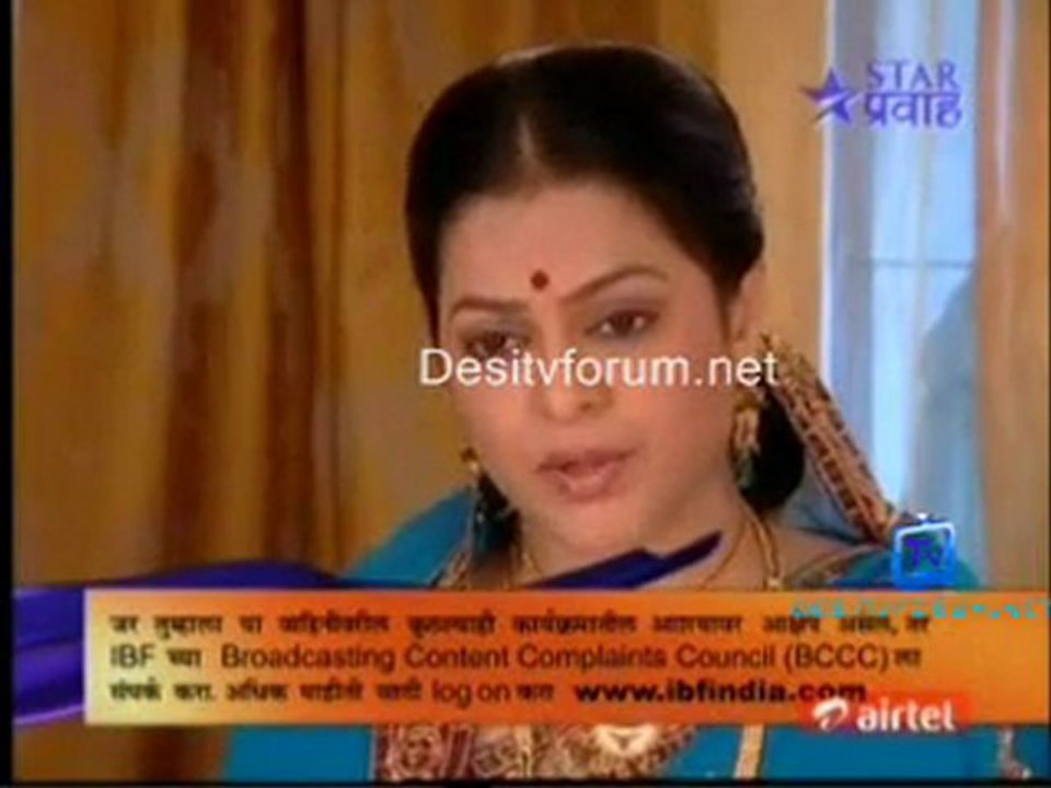 Tujha Vin Sakhya Re - 25th June 2011 Video Watch Online p3