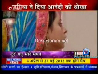 Serial Jaisa Koi Nahin -27th June 2011 Video Watch Online p1