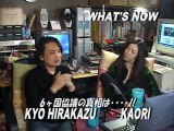 ncKYO-What's Now 070213 6ヶ国協議の真相