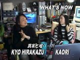 ncKYO-What's Now 070306 真実と嘘