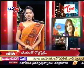 Big Screen -   Latest Film News   - 1