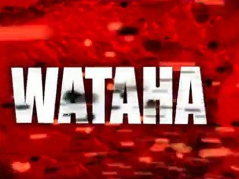 Wataha - тизер