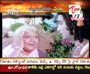 Special program  -  E takish - Devulapalli Krishna Sastry - Telugu Songs  -  2