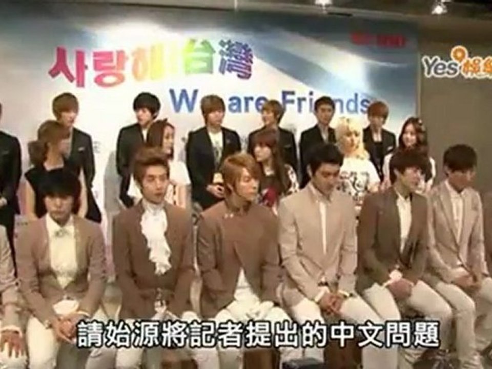 Siwon-05172011-01