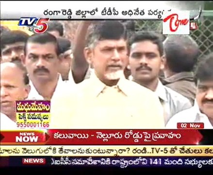 TDP Chief Chandrababu naidu talking to Media from NTR Trust bhavan