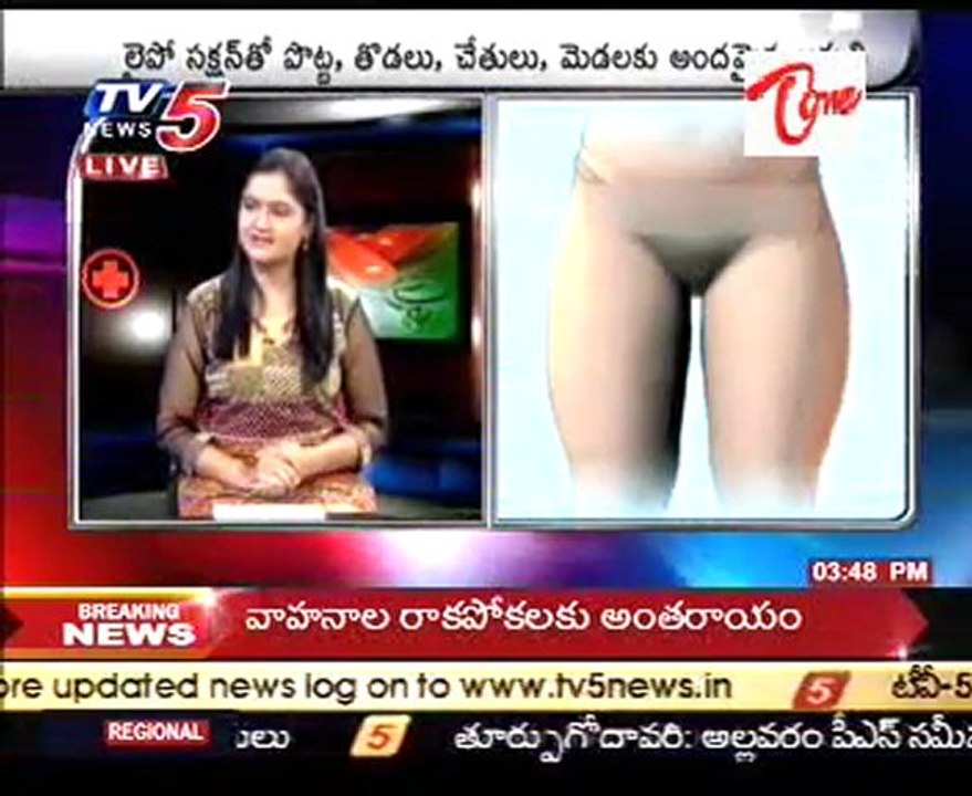 Health File-Laser Lipo Treatment-02