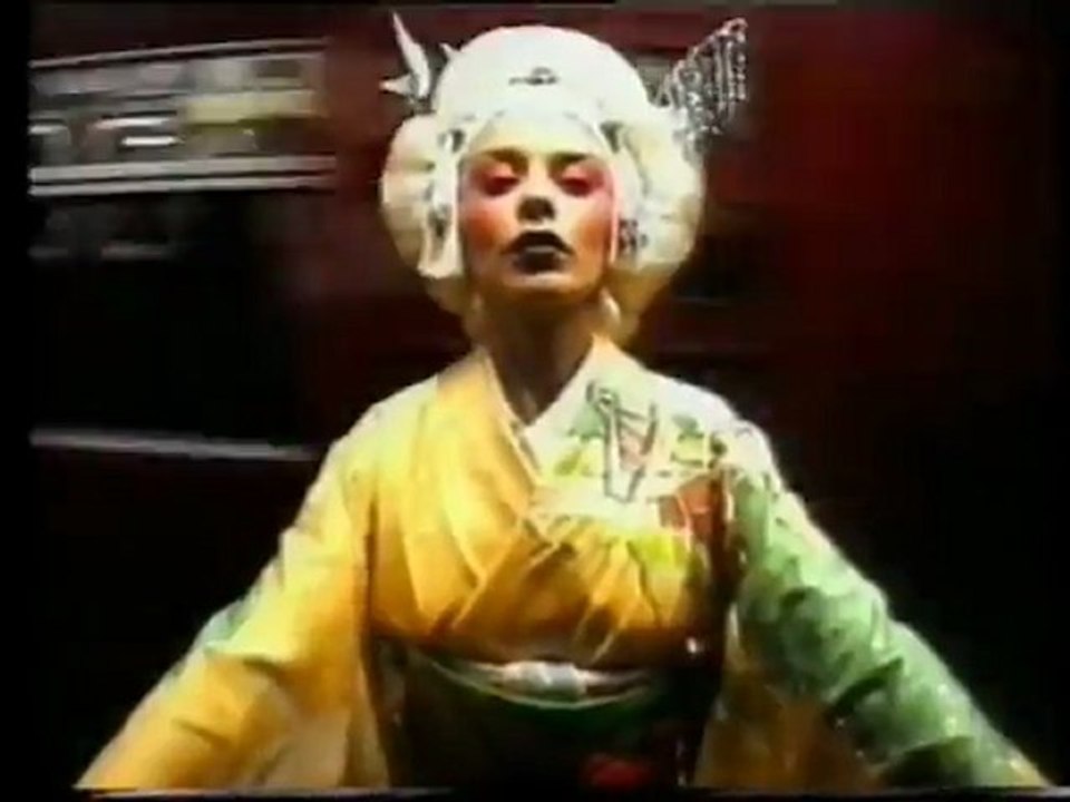 Kylie Minogue &  towa tei GBI german bold italic