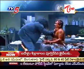 Special Program   -  Cine Leaders -  Director shankar  -  03