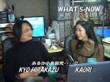 ncKYO-What's Now 080226 あるか小泉新党