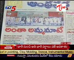 TV5News Scan With TDP Aravindkumar Goud,MLC Prof.Nageswar,Cong Ambati Rambabu on 03 Nov 2010_Part-01