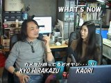 ncKYO-What's Now 080401 カメラが回っているぞオヤジ