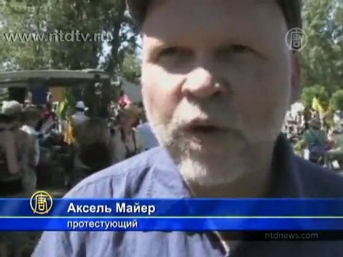 Немцы и французы требует закрыть старую АЭС