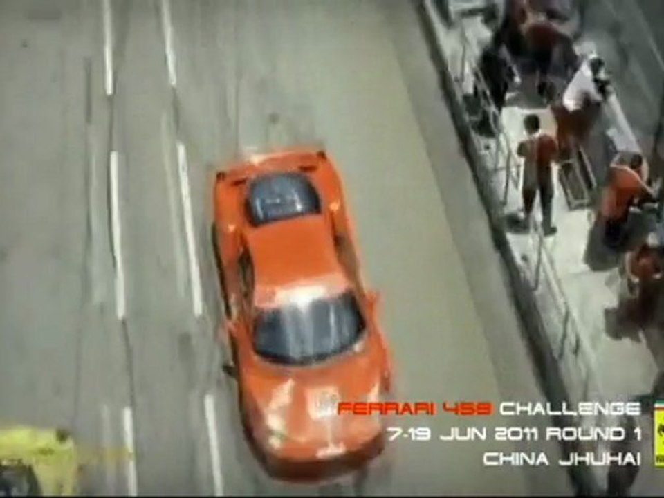 2011 FERRARI CHALLENGE（珠海）^ ^優勝