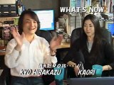 ncKYO-What's Now 080610 消えた９０兆