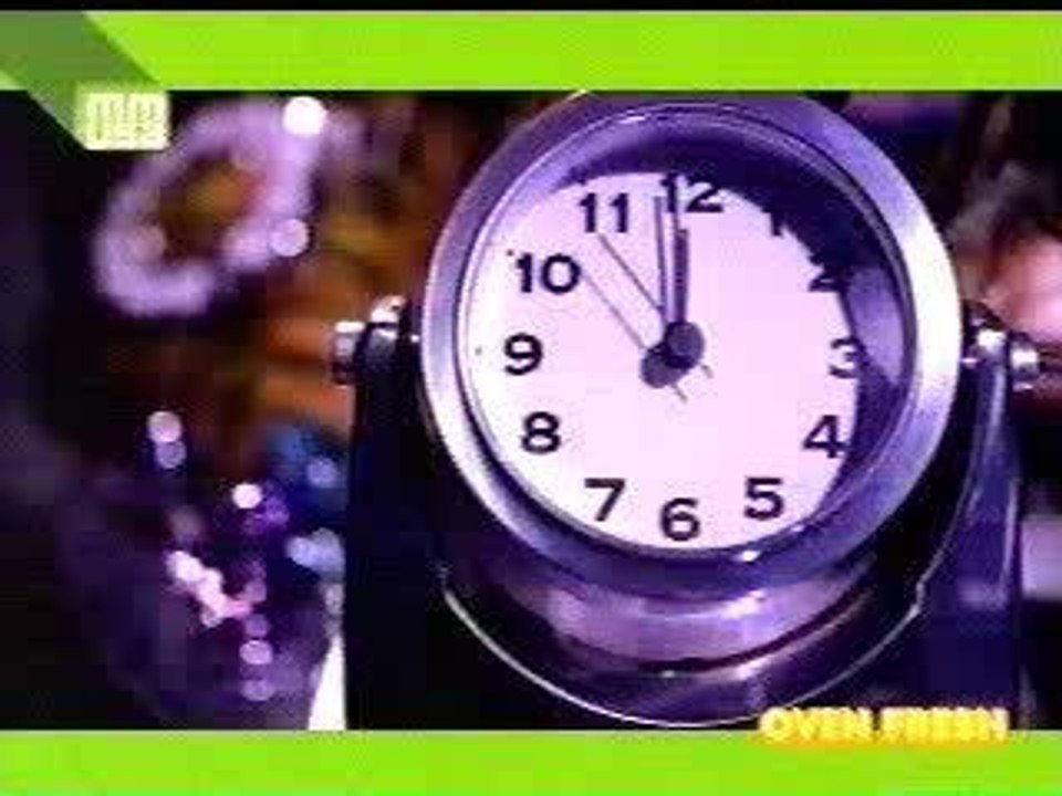 Christina Milian - AM to PM