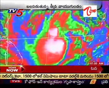 Cyclone Bells Rings,Coastal Public very Worrying