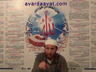 Амру биль маг1руф ва нагью г1аниль мункар ва гьелъул шурут1ал