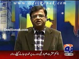 aaj kamran kay sath 27 June 2011 P1
