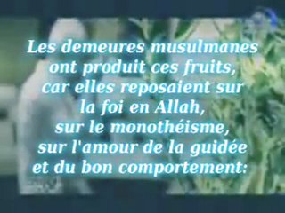 L'Importance de l'Invocation en Islam !