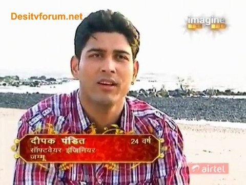 Ratan Ka Rishta - 27th June 2011 Watch Video Online Pt2