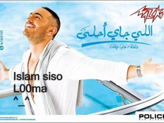 tamer Hosny Wely.3ada.3ada