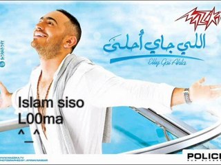 tamer Hosny Kol.Youm.A7ebo.Tany