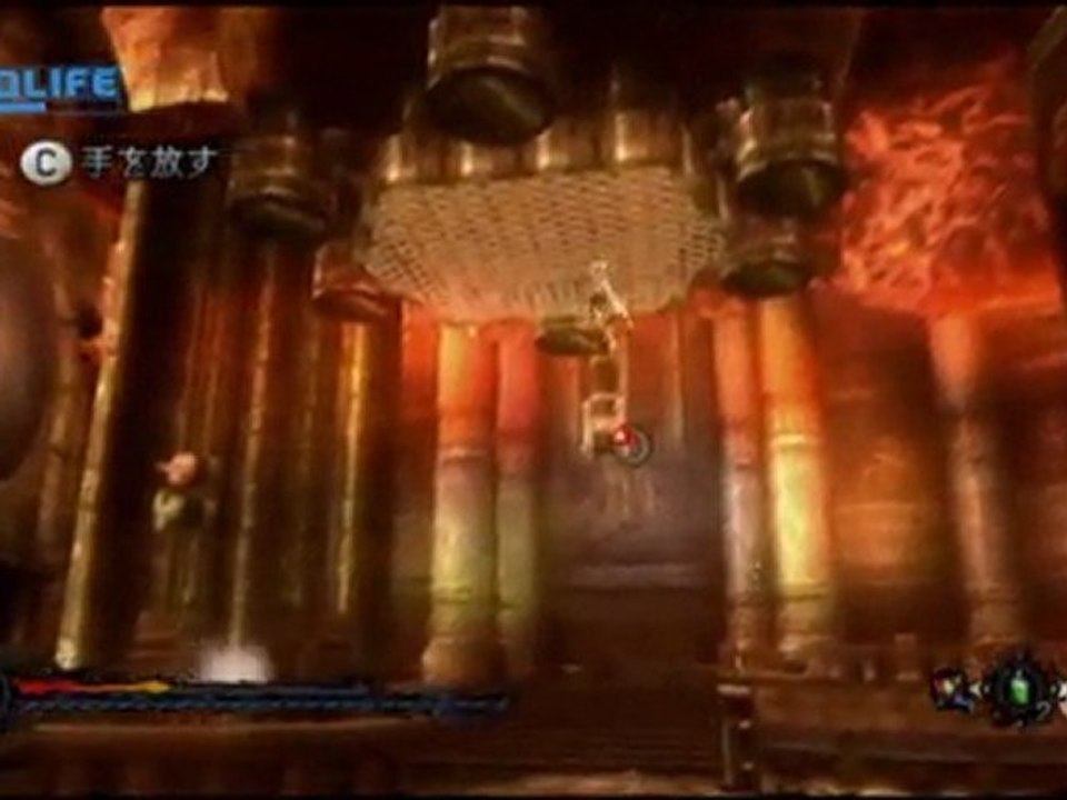 nolife pandora wii