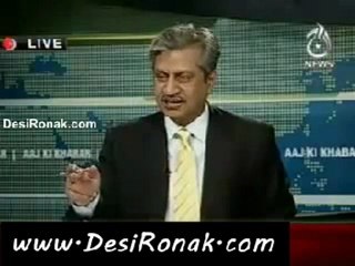 Aaj Ki Khabar 27 June 11 P2