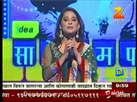 Sa Re Ga Ma Pa (Season 10)-27th June 2011 Video Watch Online p1