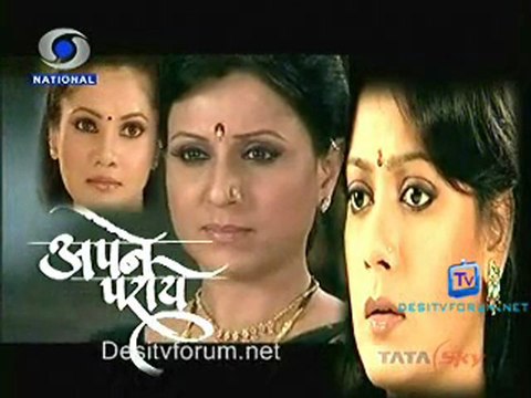 Apne Paraye - 28th June 2011 Video Watch Online P3