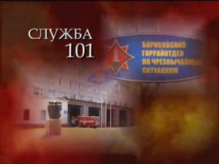 Актуально 13  июня