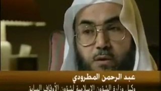 افلام الخط الساخن– بث الفكر الشيعي في مصر