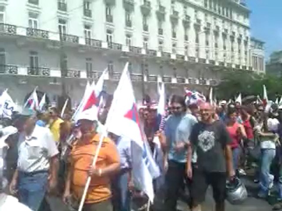 Η πορεία του ΠΑΜΕ στο Σύνταγμα