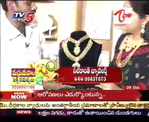 Snehita - A Ladies Special Show -  Jewelry designs