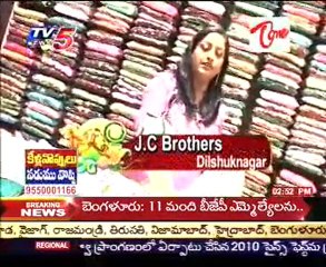 Snehita -   A Ladies Special Show -   churidar designs