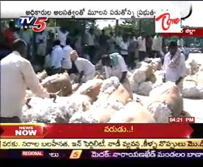 Govt faild in Rythubandhu Scheme to Reaching the Formers