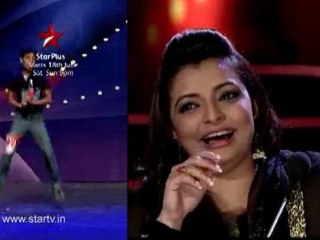 Just Dance - Funny Audition