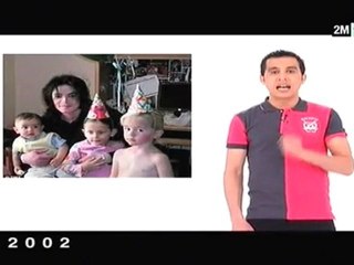 تعيش نهار تسمع اخبار : الإثنين 27 يونيو