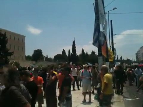 Εικόνα από συγκέντρωση Σύνταγμα