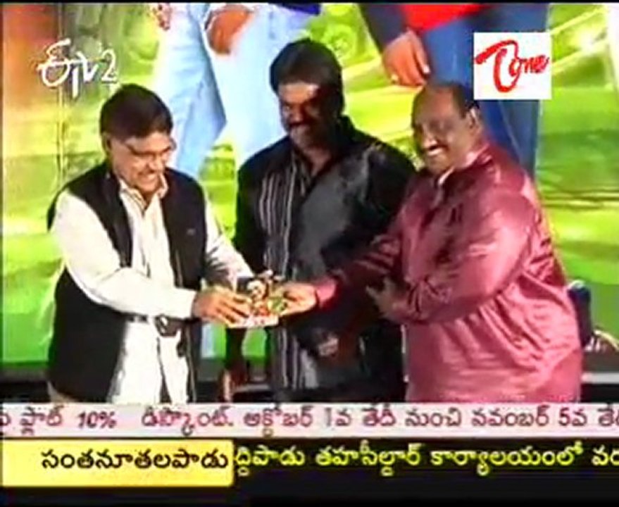 Special program  -   E takish  -   Mata Rani Mounam