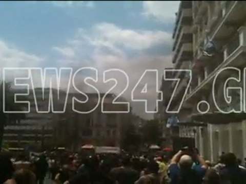 Ένταση στο Σύνταγμα