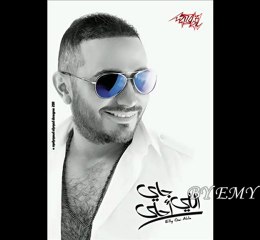 يامصر تامر حسني BY EMY